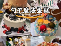 -Dark Horse·黑马蛋糕·低脂·低糖淡奶(金匙望湖大厦店)