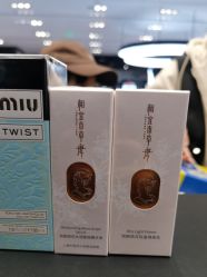 -丝芙兰Sephora