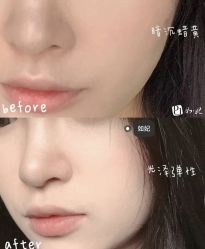 -Cream88颜皮肤管理中心