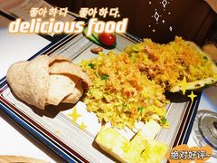 -俄士厨房(时代天街店)