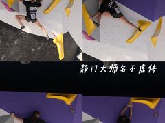 -天河体育中心