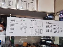 -西环肥仔螺蛳粉(南宁第一分店)