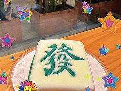 -DQ·蛋糕·冰淇淋(五棵松万达店)