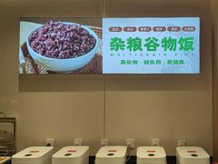 -渝是乎酸菜鱼(龙旗购物中心店)