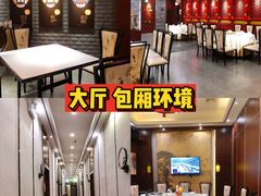 -牛头鱼庄·地道广西菜(鲁班店)