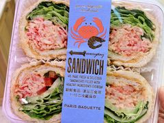 -巴黎贝甜(华堂新辰汇店)