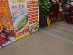 -海宝酒家(中山四路店)