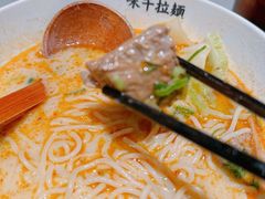 -味千拉面(广州白云机场T1西二店)