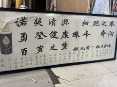 -宸宸画框裱画配框工厂店(莘庄店)