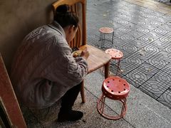 -无名饺子店