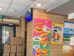 -麦当劳(牡丹江路店)