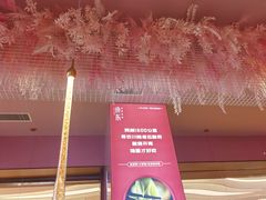 -新安江奶酸菜鱼(总店)
