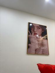 -杭州整形医院·国际部