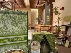 -小苍兰风铃草蛋糕甜品(沈阳店)