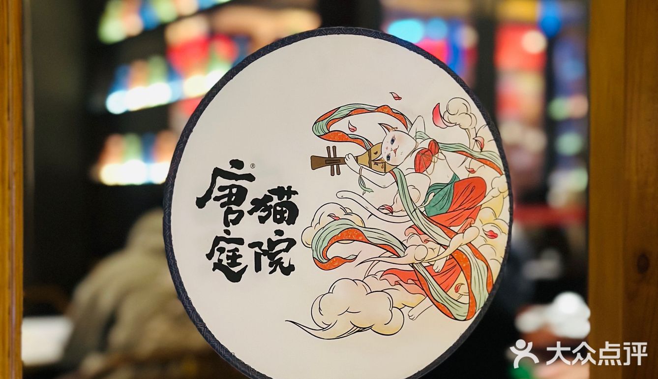 西安探店 | 游大雁塔逛不夜城，吃正宗陕菜
