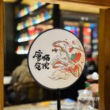 西安探店 | 游大雁塔逛不夜城，吃正宗陕菜