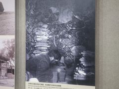 -敦煌市博物馆