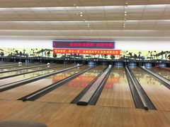 -广州保龄球馆(广州天河体育中心店)