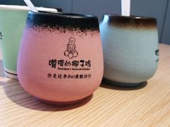 -嗲嗲的椰子鸡(亚龙湾总店)