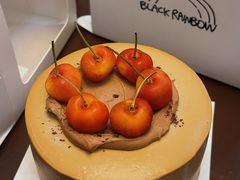 -black rainbow coffee