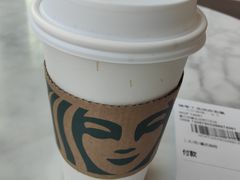 -星巴克臻选(深圳龙岗万科店)