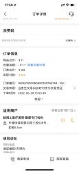点击看大图 -脸博士医疗美容·眼鼻整形·抗衰中心