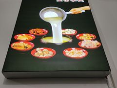 -铁锅哥米线