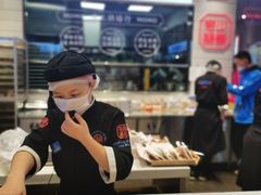 -墨茉点心局(梅溪湖新天地一店)