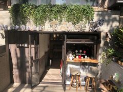 -十面欢腾·海鲜面·台式Bistro(长乐路店)