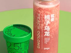 -gaga(深圳福田星河COCO Park店)