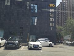 -邻家小馆(银都店)