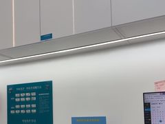 -深圳富茂格伦菲尔口腔门诊部(龙华清湖总院)