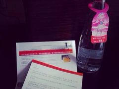 -青岛海尔洲际酒店