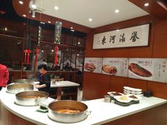 大堂-河东颐祥阁(世贸店)
