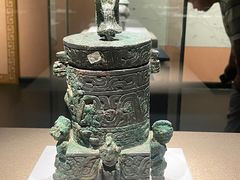 -南山博物馆