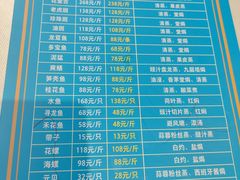 -东莞美怡登酒店(常平南站店)