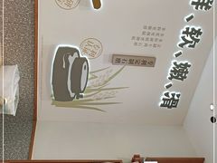 -小满手工粉(北京来福士店)
