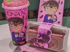 -奈雪的茶(M+世纪都会广场店)