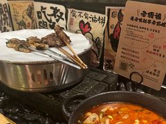 -贰醒·私房小院烧烤 (太古里店)