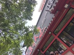 -赣南人家·头牌江西菜(劲松店)