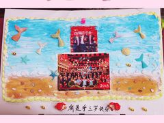 -千浔一暖DIY蛋糕烘焙(人民大学店)