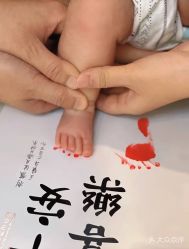 -童谣里医疗级月子中心(独栋湖景店)