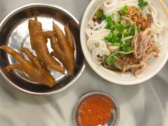 -再回首鸡肉米线(人民路一店)