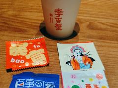 -李百蟹·江南蟹黄面·河景餐厅(夫子庙总店)