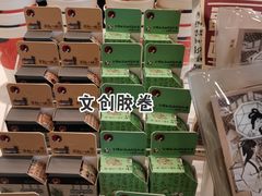 -茶颜悦色(花园道店)