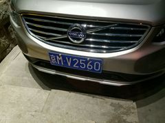 -原鄉本味 楚菜 丹江口鱼(北苑店)