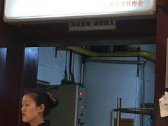 门面-龙抄手(春熙路总店)