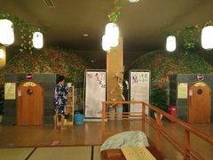 -汤泉良子(金源店)