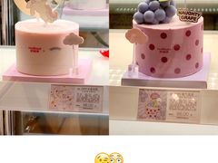 -好利来(团结湖店)