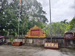 -西双版纳傣族园